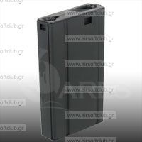 Scar 180Rds Magazine (Black)